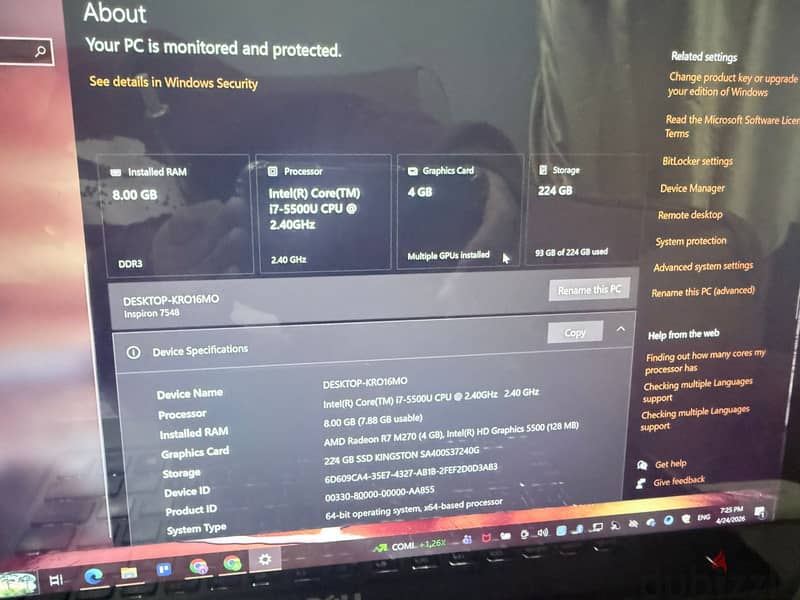 Dell laptop inspiron 7548 6