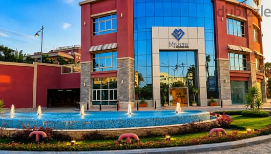 عيادة مكيفة تسليم فورى التجمع الأول القاهرة الجديدة خطوات من الدائرى