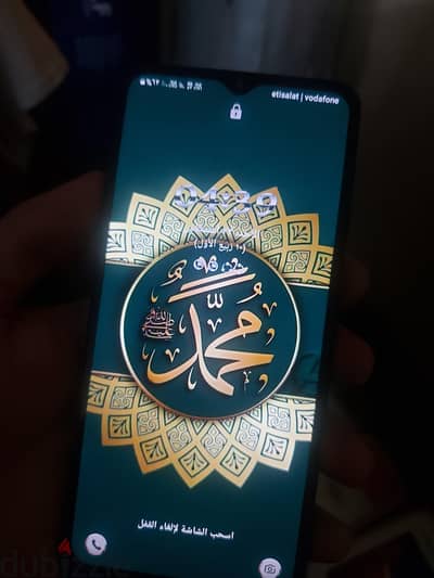سامسونج ام 12