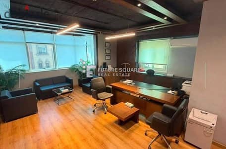 Complete administrative building for rent 2000m in the strongest location in Zahraa El Maadi