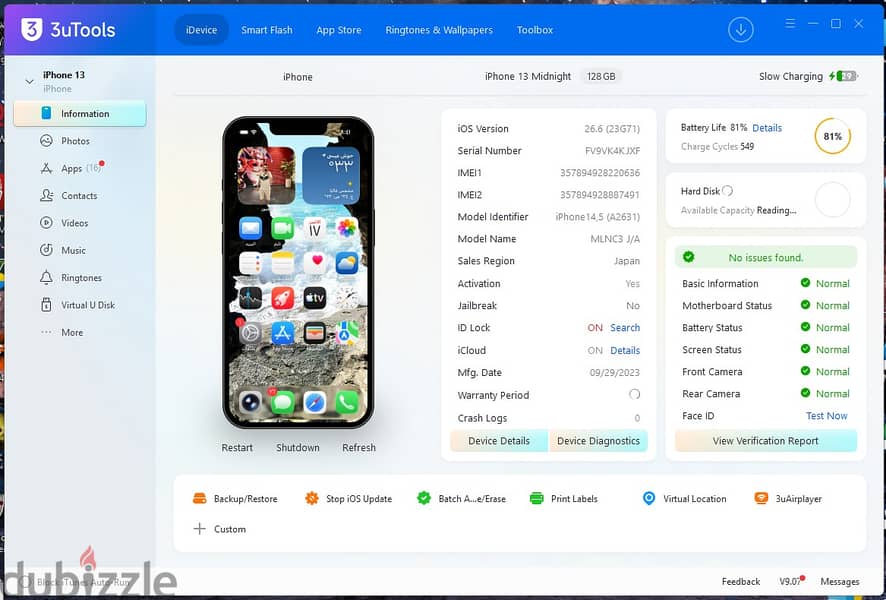iPhone 13 8