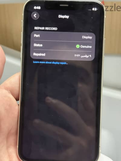 Apple - iPhone 11