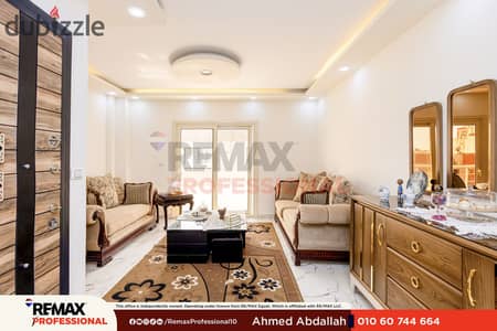 مطلات مفتوحة على البحر دوبلكس للبيع 250 م سيدي بشر
