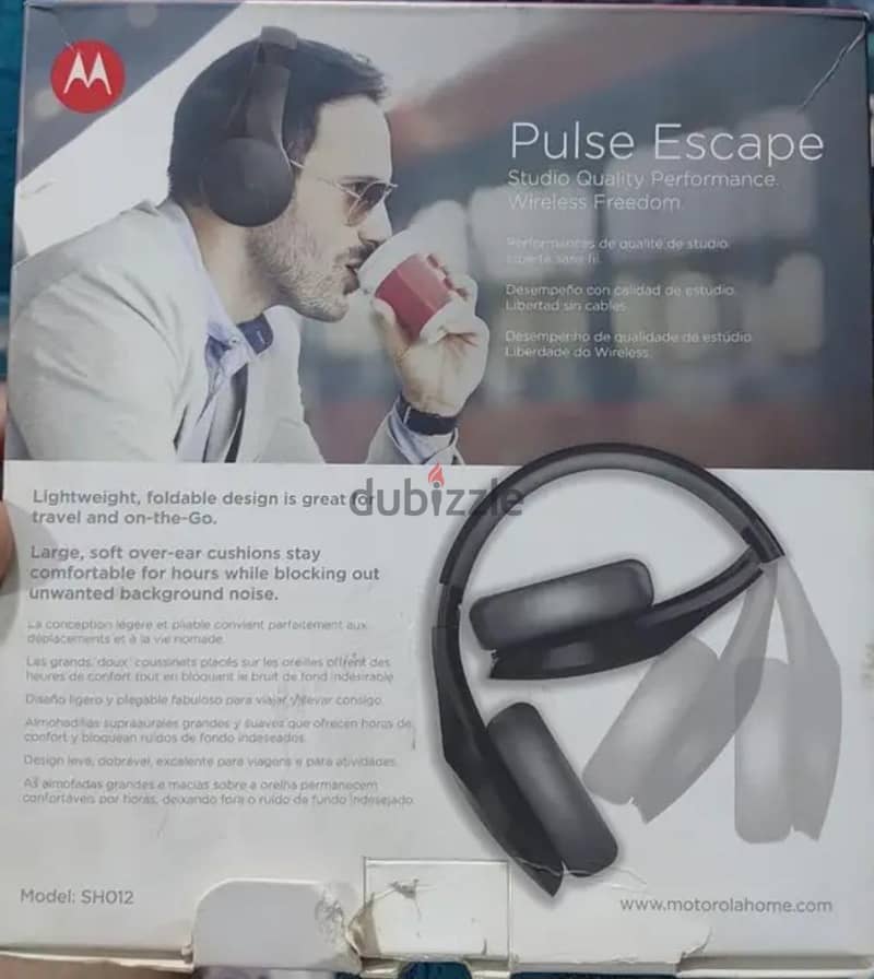 سماعه موتريلا 2