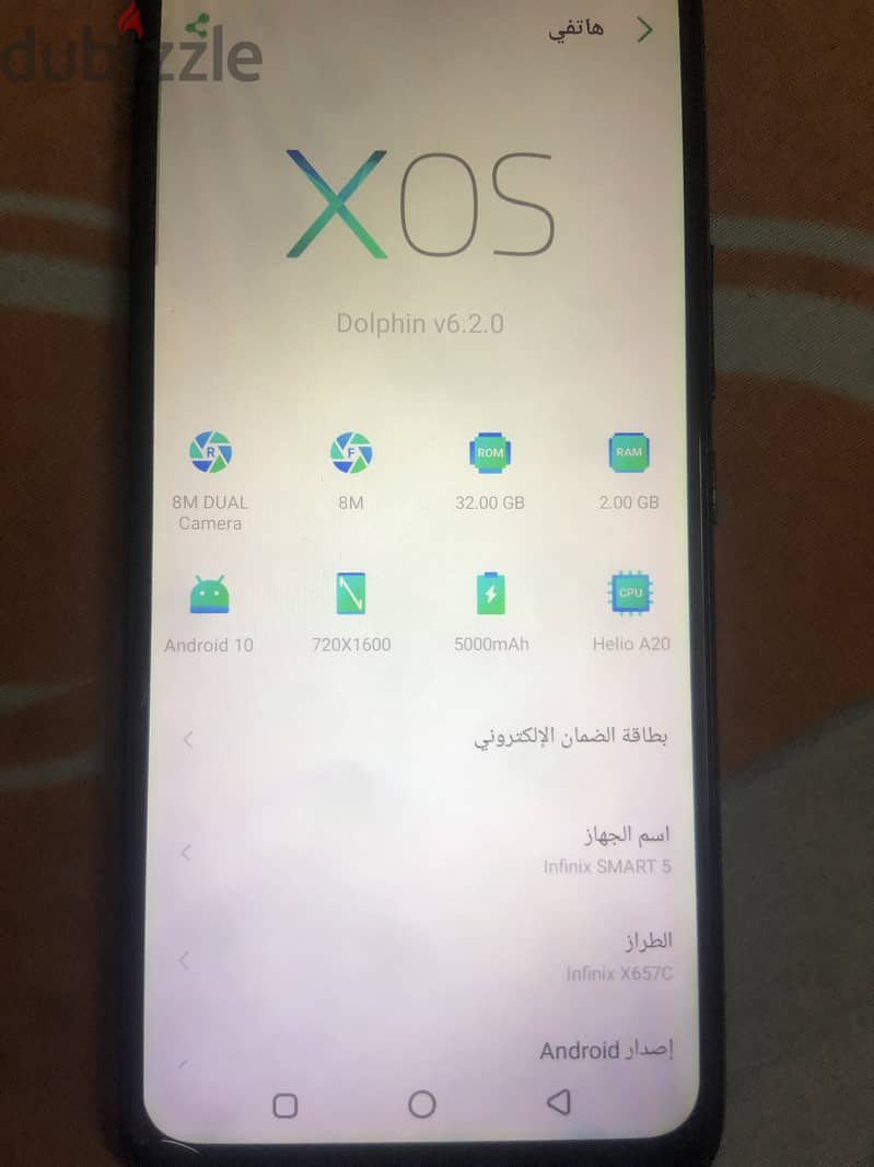 إنفنيكس سمارت 5 3