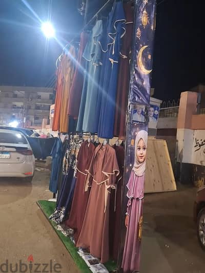 استند للبيع