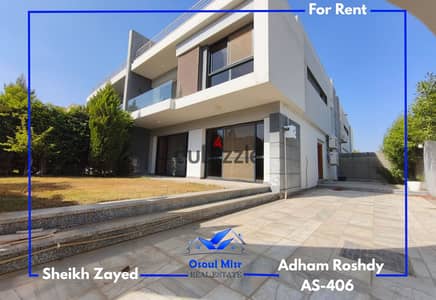 Townhouse for rent - Patio Al Zahraa -Sheikh Zayed