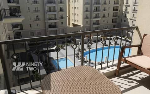 شقة فاخرة مفروشة بالكامل للإيجار في ميفيدا Boulevard – القاهرة الجديدة | 133م | غرفتين نوم | 2 حمام | فيو على حمام السباحة | موقع مميز