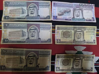 عملات نادرة من سنة ١٣٧٩ هجريا , البيع لاعلى سعر يتم تقديمه