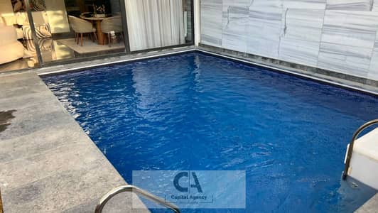 First-Use Apartment with Private Pool in Lake View