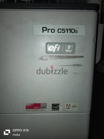 مكينه طباعه يكوو pro c5110s