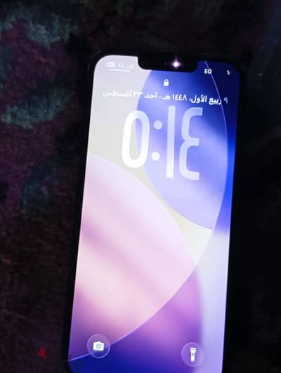 آبل - آيفون 14