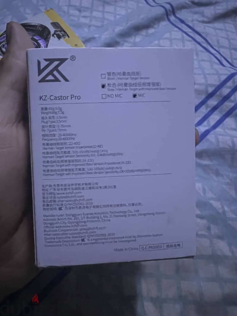 KZ CASTOR PRO 1