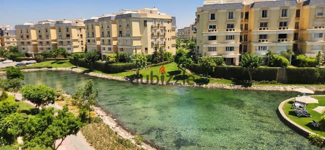 3 Masters . . First Use . . Majestic Lake View