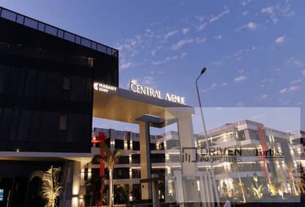 Ultra Modern Clinic for Rent in Central Avenue Mabany Edris Sheikh Zayed Arkan Plaza Capital Business