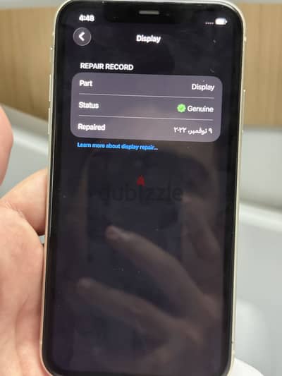 Apple - iPhone 11