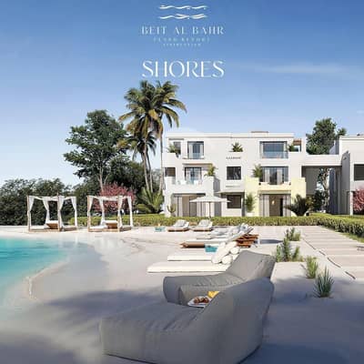 PANORAMIC SEA VIEW CHALET IN SIDI HENESH WITH LOWEST PRICE