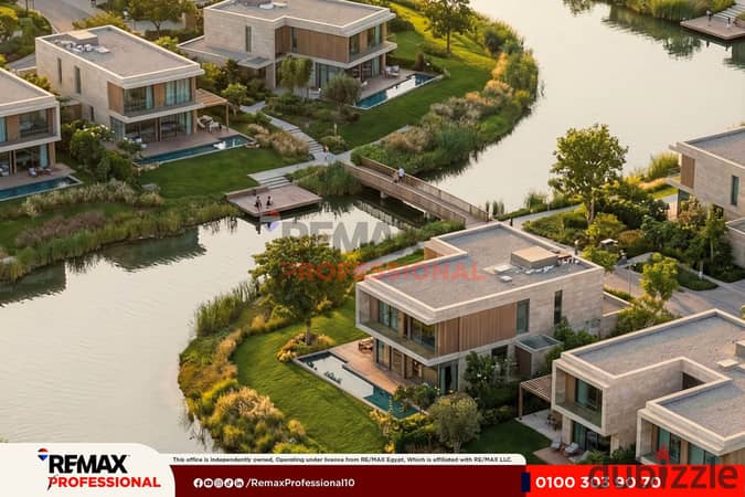 مطلات مفتوحة على اللاجون فيلا دوبلكس في اسكندرية
