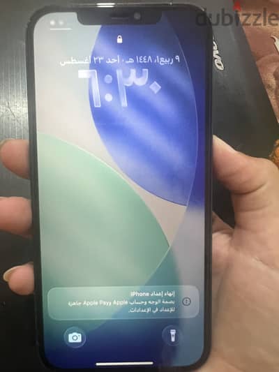 آبل - آيفون 12 برو ماكس
