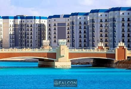 شقة للبيع بحري  الطريق 3 غرف خطوت من اللاجون  كاملة التشطيب جاهزة للمعاينة  في الحي اللاتيني بمدينة العلمين الجديدة الساحل الشمالي latin district