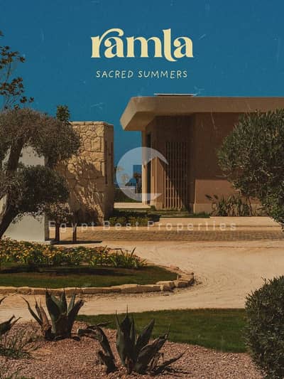 For Sale Town House Fully Finished & Acs At A Prime Location Ramla Ras El Hekma with Instalment Up to 8 years By Marakez with Direct Lagoon View