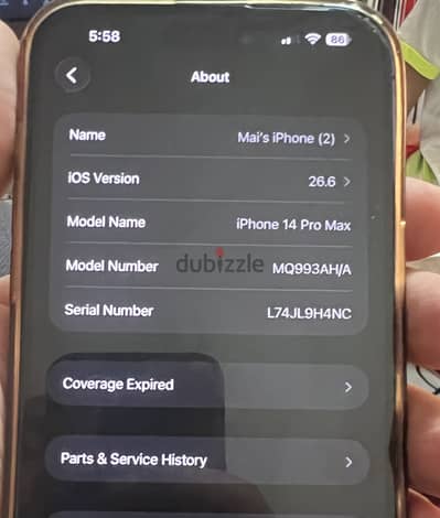 iPhone 14 Pro Max 128GB – حالة ممتازة