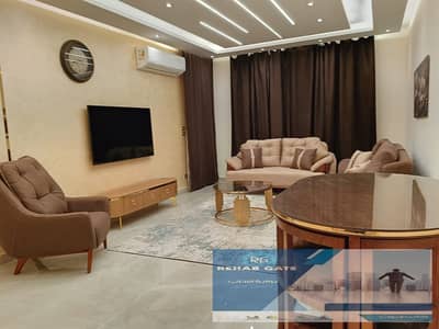 مدينة الرحاب