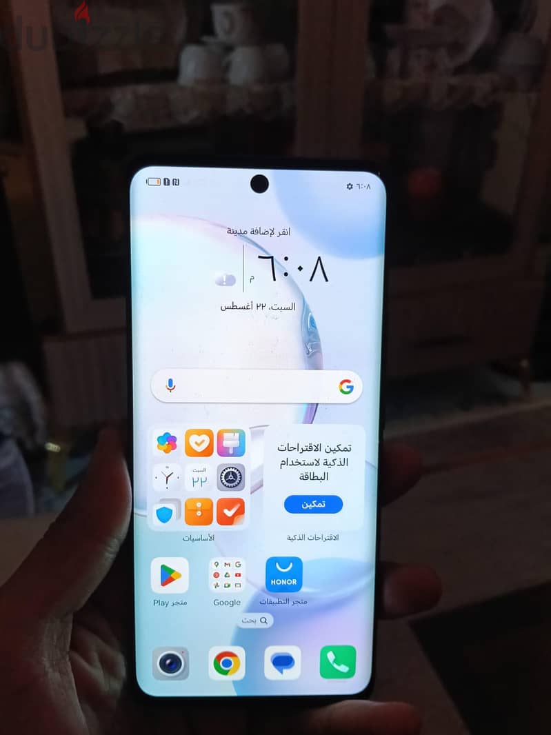 هونر 50 1