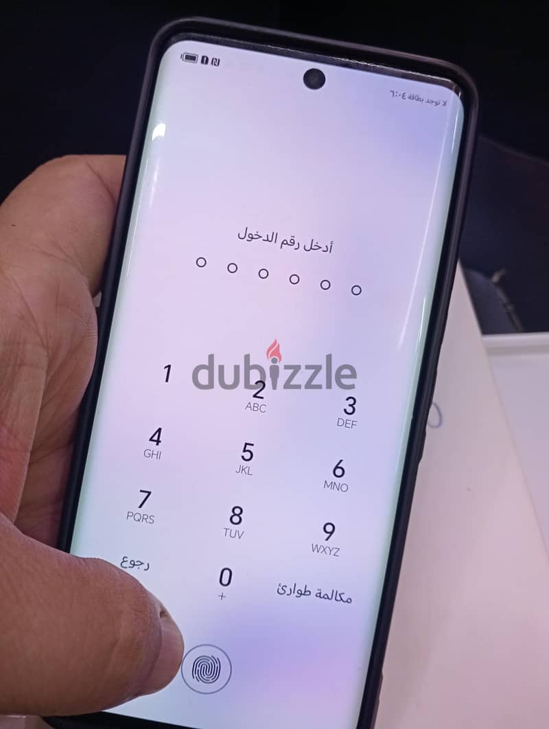 هونر 50 3
