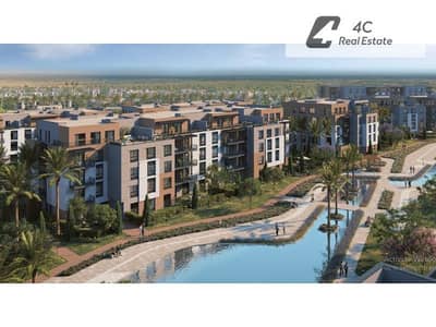 شقة كورنرللبيع بأقل من سعر السوق استلام فورى فى موقع مميز فيو لاند سكيب في هابتاون Mostakbal City / Haptown