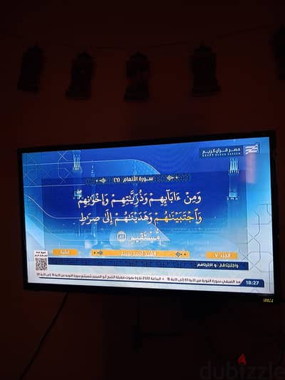 شاشة جاك 32 بوصة