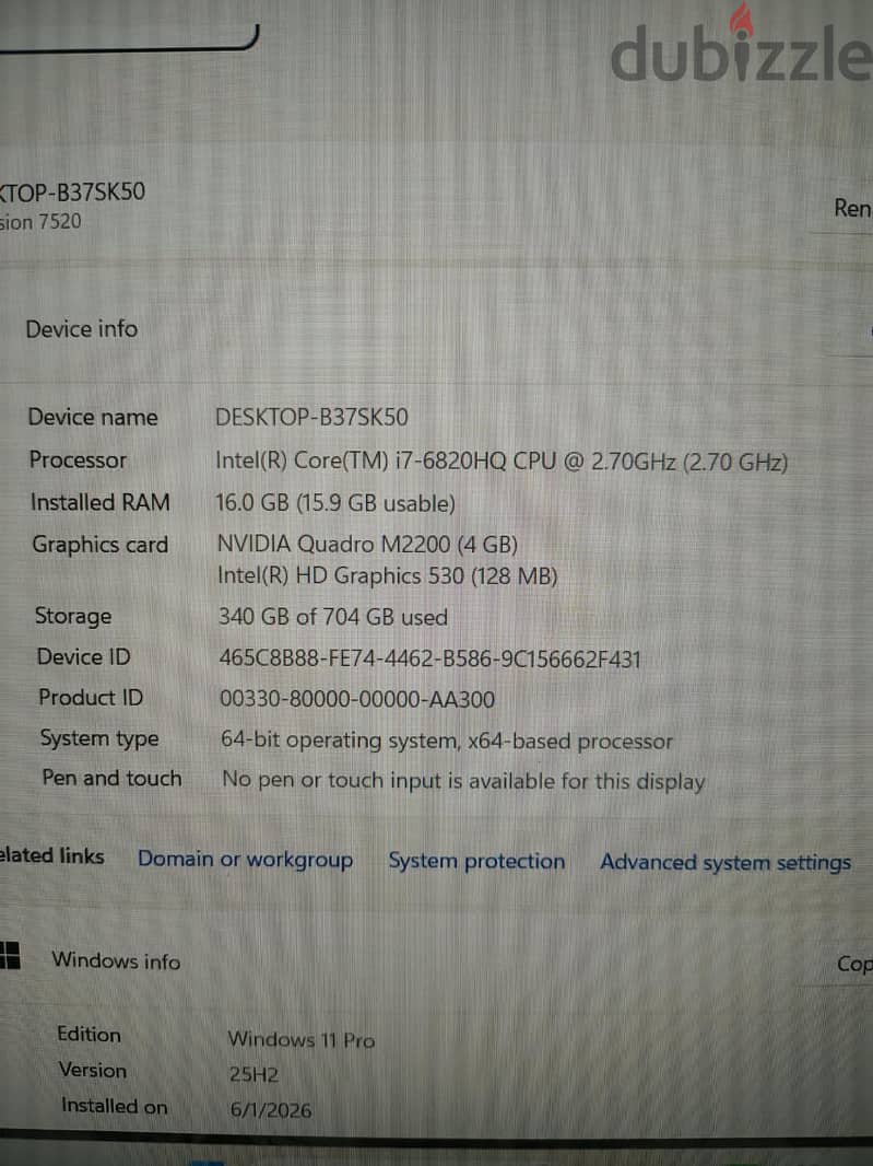 لابتوب مستعمل 1