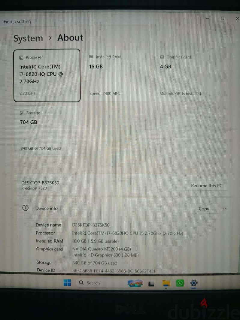 لابتوب مستعمل 3