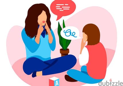 خدمة الدعم النفسي : فضفض معانا (نسمعك بكل إهتمام)