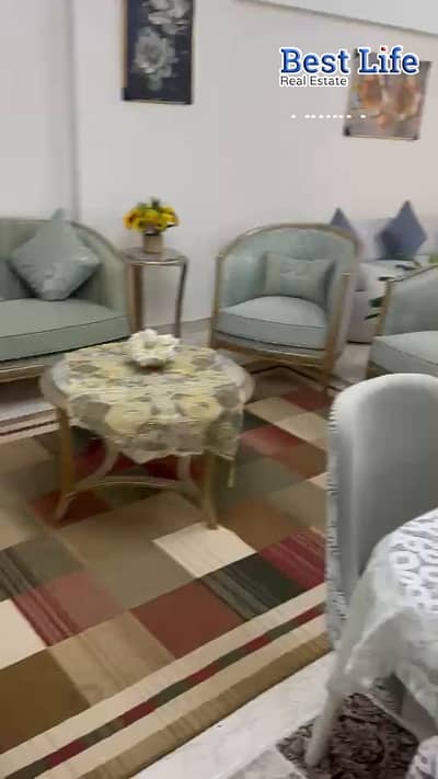 Premium Furnished Apartment for Rent in Al Rehab 2 | Phase 8 | 162 Sqm | 3 Bedrooms | 3 Bathrooms | Super Lux | EGP 75K