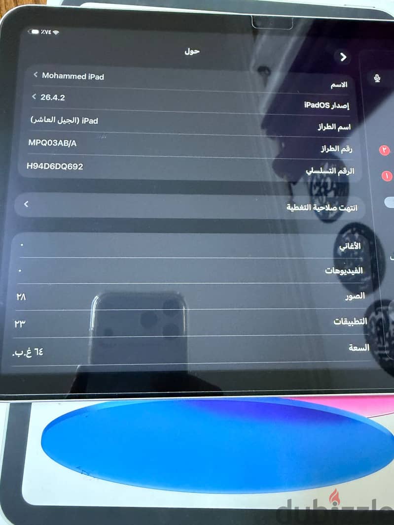 Ipad 10 2