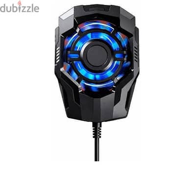 PHONE COOLER