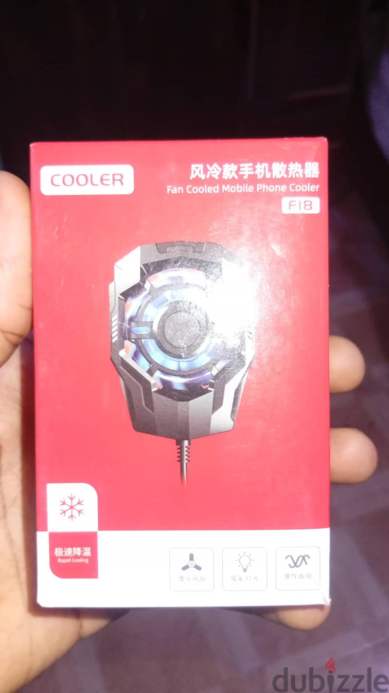 PHONE COOLER 1