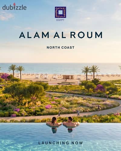 Twin House Golf and Sea View 1st Launch Lowest Price in Alam Al Roum North Coast By Qatari Diar
