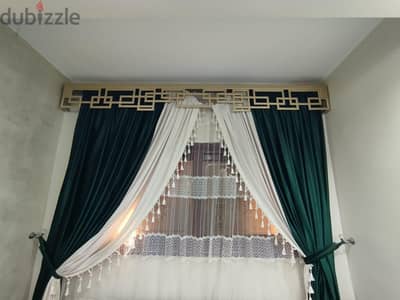بلتكانة (حامل ستارة)