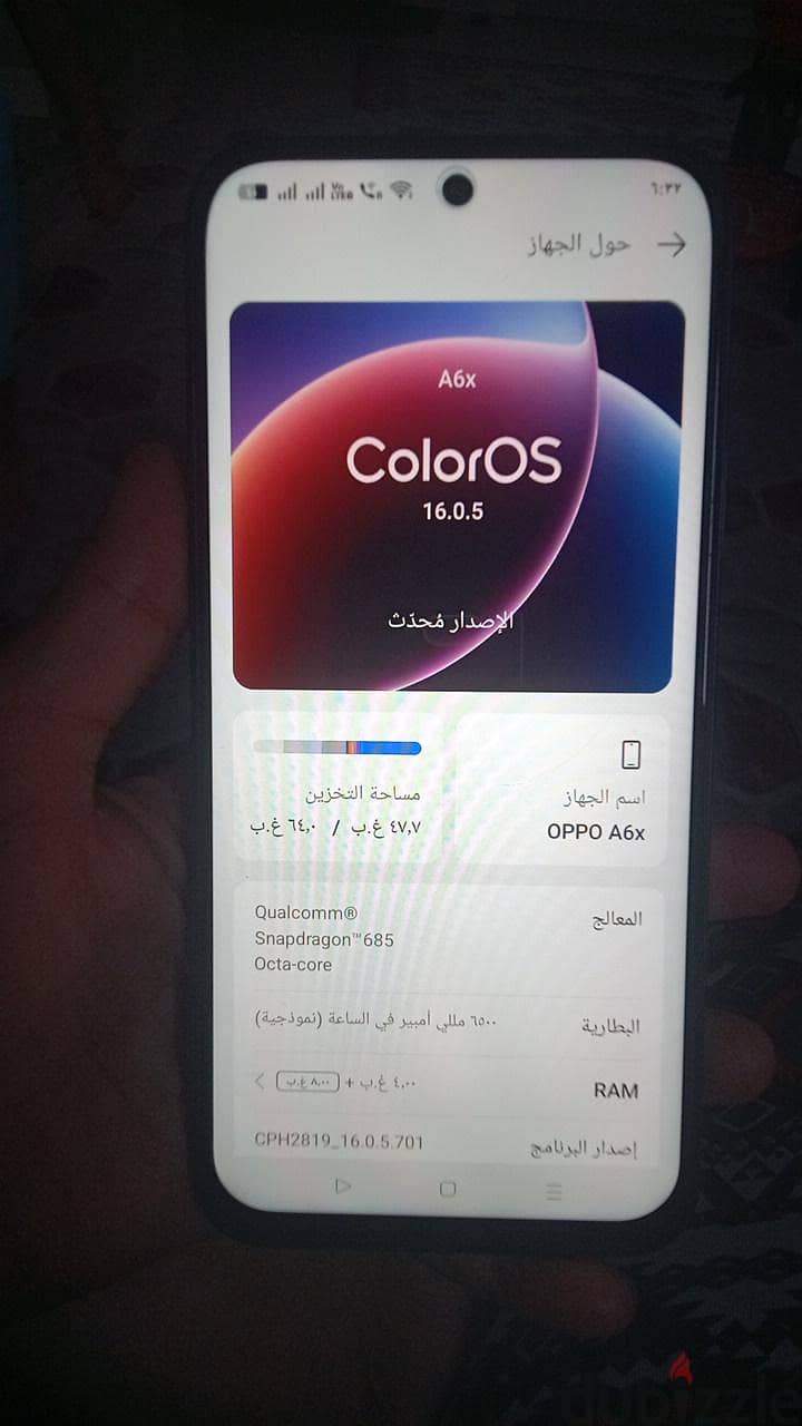 OPPO. A6x 4