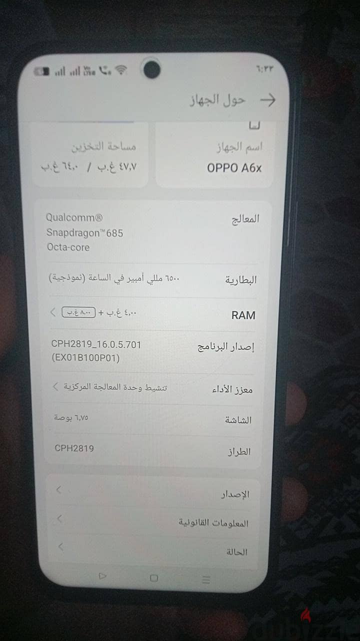 OPPO. A6x 5