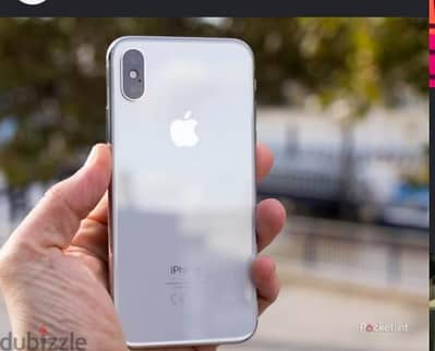 مطلوب شراء iphone x او iphone Xr