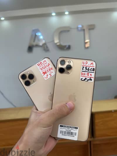 Apple - iPhone 11 Pro Max