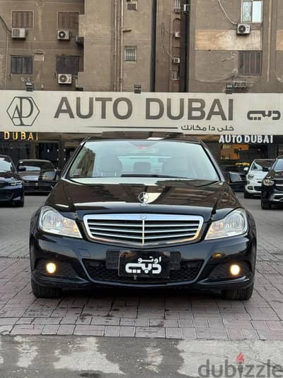 مرسيدس بنز سي 180 2013