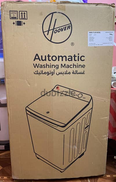 غساله فوق أوتوماتيك هوڤر ١٤ كيلو رصاصي لم تستعمل بالكرتونه والضمان.