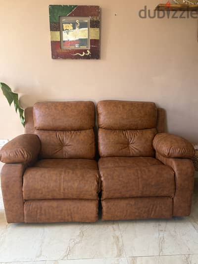 كنبة Recliner مقعدين