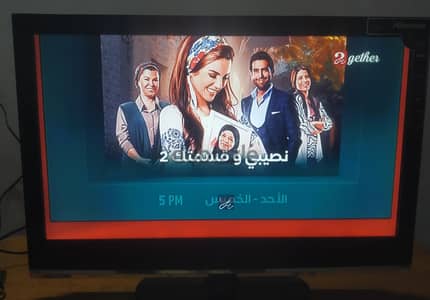 Hisense 32TV