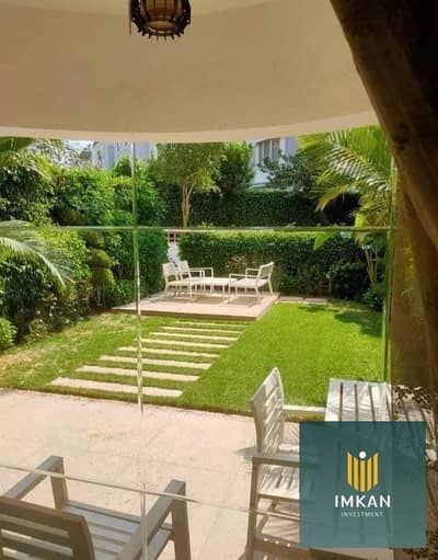 شقة 175م بجاردن للبيع بالتقسيط على 14 سنة فى كمبوند كريك فيو CREEK VIEW التجمع الخامس على شارع التسعين شقة 175م بجاردن للبيع بالتقسيط على 14 سنة فى كمبوند كريك فيو CREEK VIEW التجمع الخامس على شارع التسعين