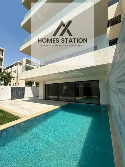 دوبلكس فاخر للإيجار في Lake View Residence | 330م + جاردن 220م | مفروش بالكامل دوبلكس فاخر للإيجار في Lake View Residence | 330م + جاردن 220م | مفروش بالكامل